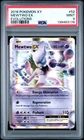 2016 POKEMON XY EVOLUTIONS #52 MEWTWO EX PSA 9