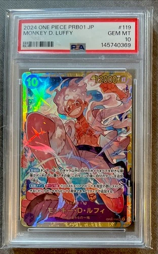 2024 Monkey D. Luffy PSA 10 One Piece Premium Booster PRB-01 Op05-119 Japanese