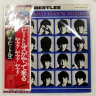 BEATLES A HARD DAY'S NIGHT APPLE EAS80552 1LP