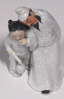 Vintage Asian Style Crackle Glaze Porcelain Figurine Man & Child   No Mark
