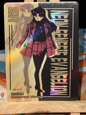 neon genesis evangelion CCG Katsuragi Misato SR-017