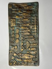 Bronze Relief Röperwerk 50 Künstler E. Burgel, Kunstwerk aus 1966