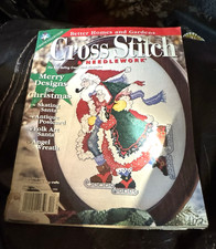 VTG DEC. 1999 CROSS STITCH  NEEDLEWORK MAG.