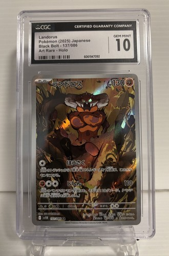CGC 10 Pristine Landorus 137/086 AR Art Rare Black Bolt sv11B Pokemon Card
