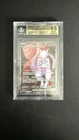 Team Rockets Mewtwo EX 213/182 Destined Rivals - BGS 9.5