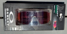 Oakley RADAR PITCH Lens PRIZM BASEBALL 101-115-003 red iridium ruby FIELD golf
