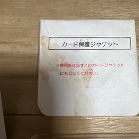 All Night Nippon Super Mario Bros. Nintendo Famicom Disk In Stock Jp  import