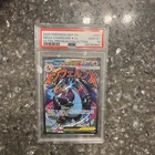 2025 Pokemon MEP EN Mega Charizard X EX Ultra Premium Collection PSA 10