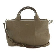 Ibiza Leather Mocha Brown Shoulder Bag Unisex Very Good 40in (102cm) W