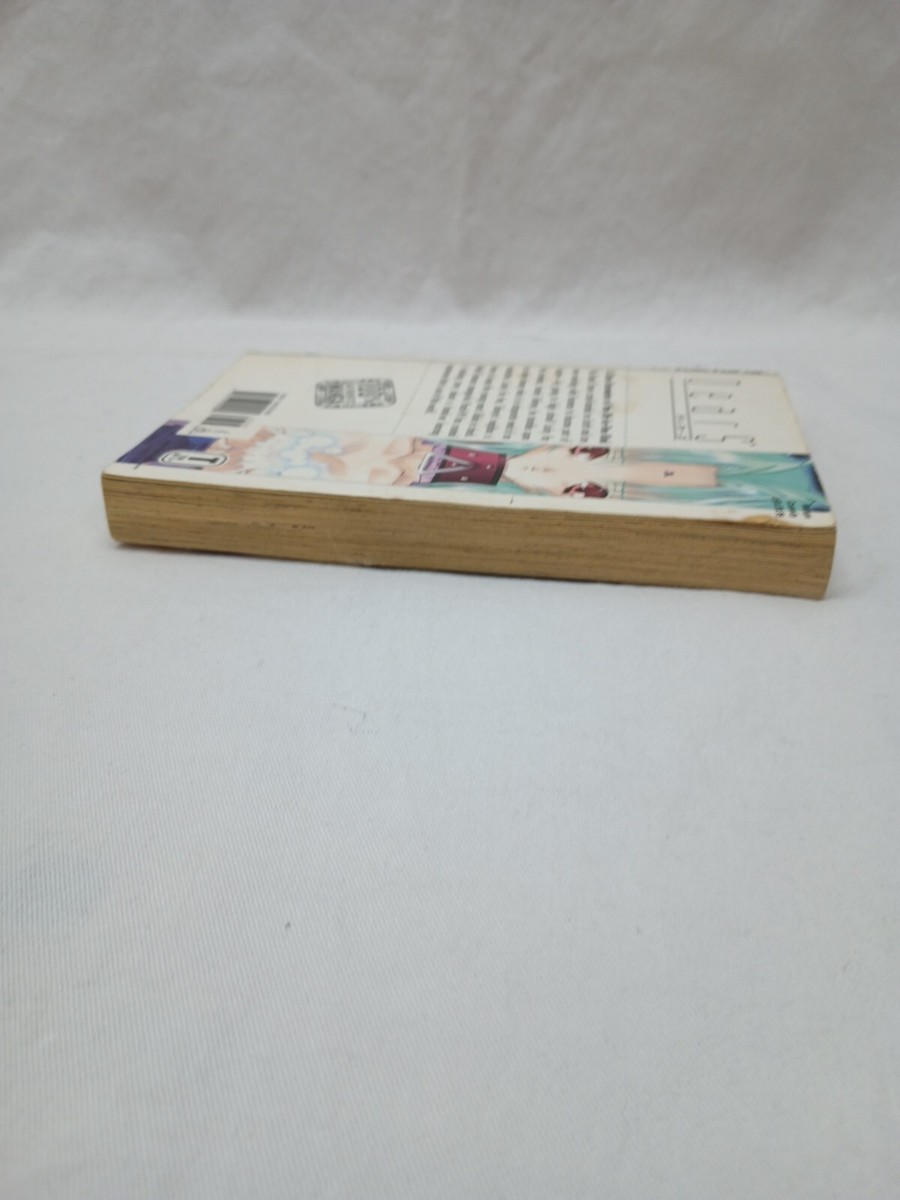 DearS Vol. 1 by Peach-Pit | eBay