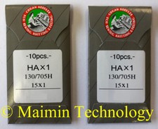 20 ORGAN FLAT SHANK 15X1 HOME SEWING NEEDLES HAX130/705 FOR BROTHER SINGER OTHER