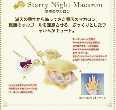 New Sailor Moon Q Pot Starry Sky Of Macaroon With Necklace Box Japan Ebay