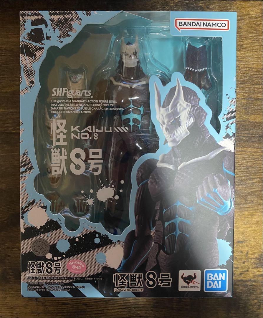 S.H.Figuarts Kaiju No.8 Monster Action Figure Bandai Spirits Japan