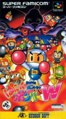 SNES / Super Famicom - Super Bomberman: Panic Bomber W JAPAN Modul NEUWERTIG