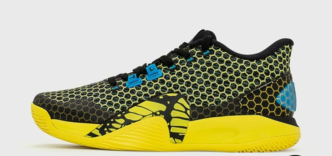 XTEP JLIN ONE 2021 Men Shock-absorpting Basketball size 7 | eBay