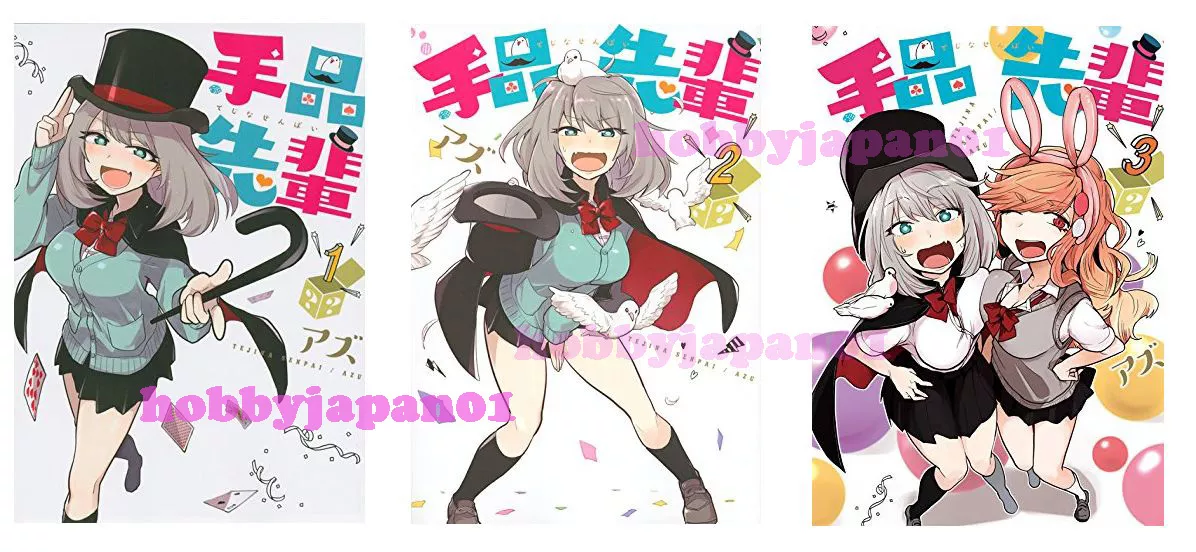 Magical Sempai Volume 3 (Tejina-senpai) - Manga Store 