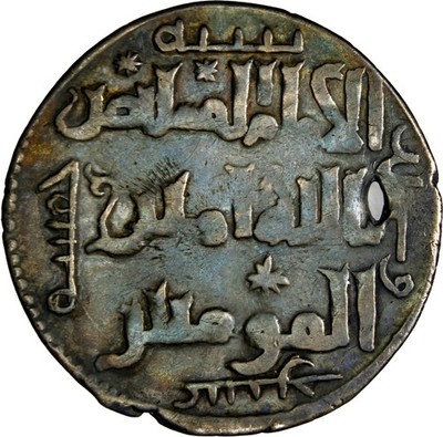 Seljuq of Rum Kayqubad I AR Dirham AH 625 Sivas Mint   GVF Toned Silk Road Silve