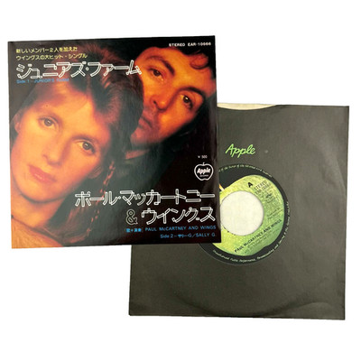 Paul McCartney & Wings Junior's Farm 7'' Single Japan Import Beatles record EX
