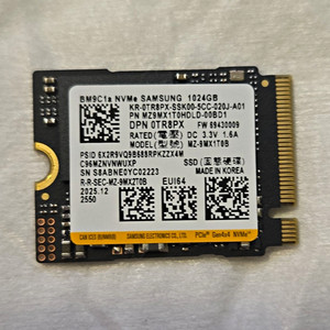 Samsung 2230 | eBay