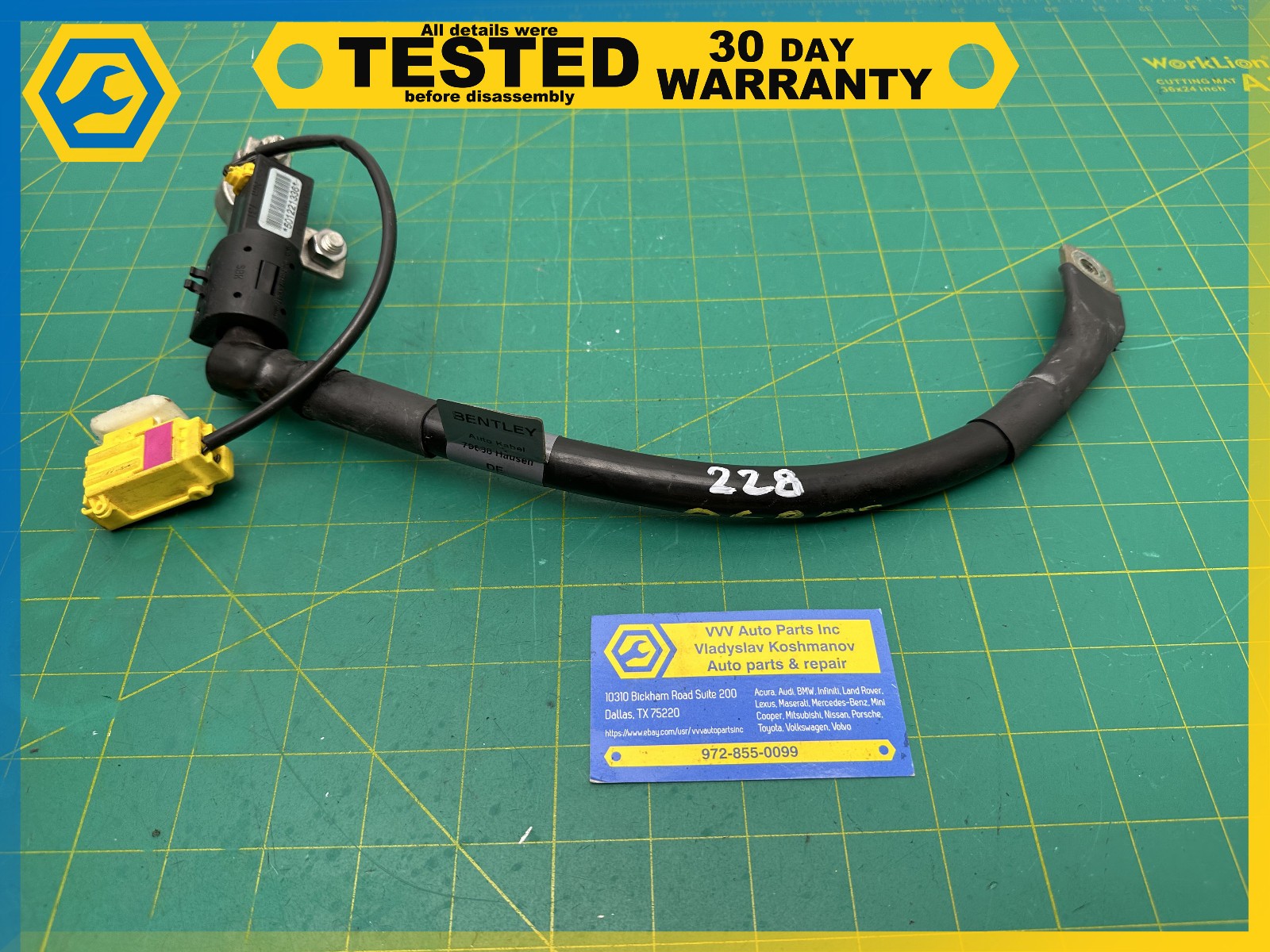 06-12 BENTLEY Flying Spur POSITIVE BATTERY STARTER CABLE OEM