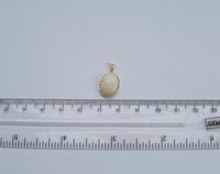 9ct Gold Opal Pendant 9ct Gold Jewellery In Gift Box . Opal Gemstone 9ct Gold Opal Pendant 9ct Gold Jewellery In Gift Box . Opal Gemstone