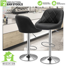 2x Swivel Adjustable Bar Stool Leather Black Modern Counter Height Dining Chair