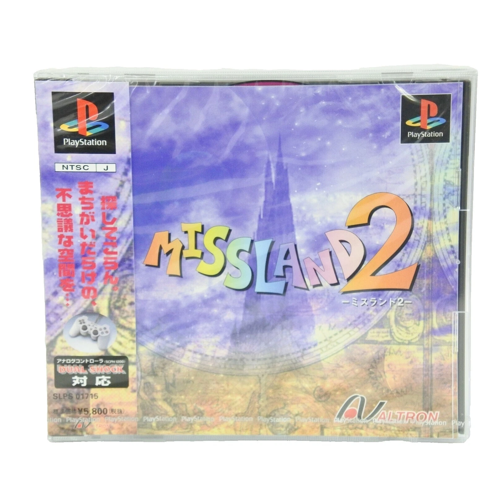 Sony PlayStation 2 NTSC-J (Japan) 1998 Video Games