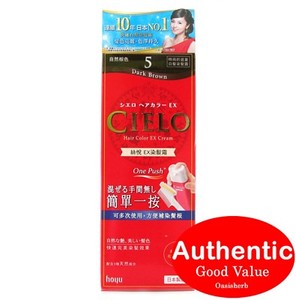 Cielo Hair Color EX Cream One push 5 Dark Brown for Cielo Hair Color EX Cream One push 5 Dark Brown for