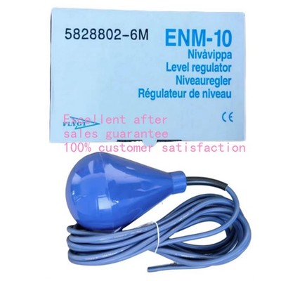 1PC New in Box FLYGT ENM-10 6M 5828802 Level Switch Sensor Freight Free