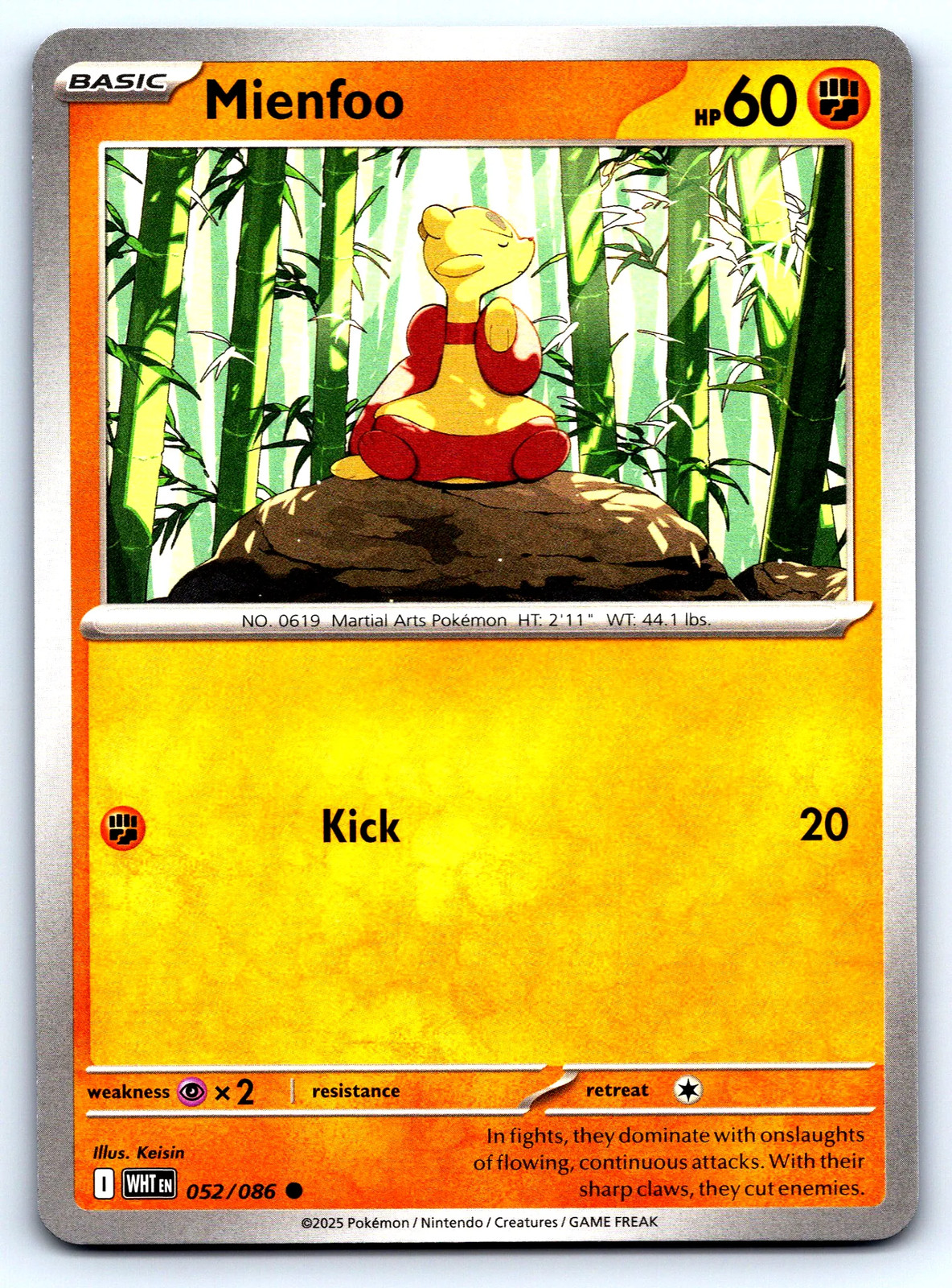 Mienfoo White Flare #52 Normal NM Pokemon Card