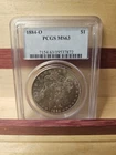 1884-O Morgan Dollar - MS-63 PCGS
