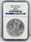 2007- $1 American Silver Eagle NGC MS70 1 oz .999 Coin Early Releases