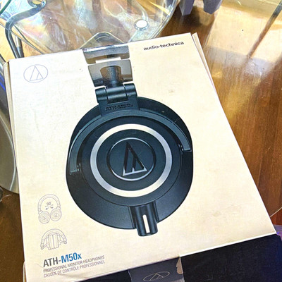 Audio-Technica ATH-M50x Over-Ear Wired Closed-Back Detachable Cable Black