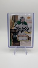 MATT MURRAY 2023/24 UD PREMIER GOLD ROOKIE JERSEY PATCH RELIC #42/49 BF7716
