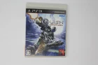 Vanquish PS3 Japanese Import JPN