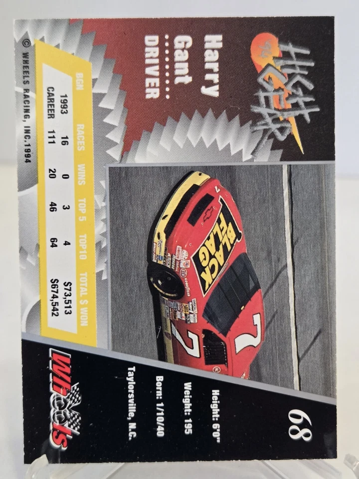 Harry Gant 🚘 1994 French's Wheels High Gear SUPER RARE YELLOW COLOR MATCH 🏆🏆 - Image 2 of 2