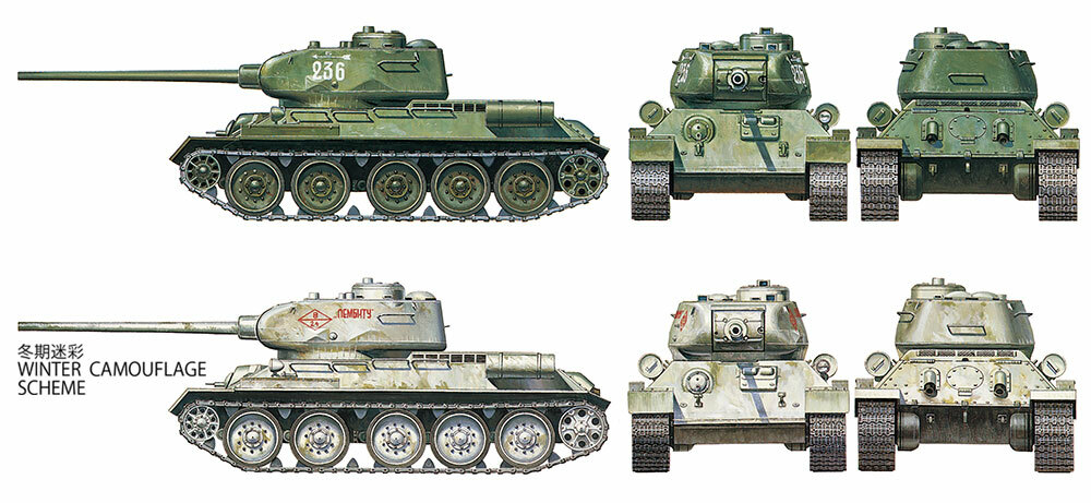 TAMIYA 1/35 ロシア中戦車 T-34-85