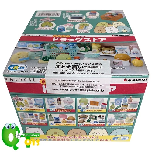 Rare 2018 Re-Ment Sumikko Gurashi Town Corner Drug Store Full Set of 8 pcs