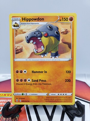 その他 L GEAR SOLID Trading Card #020 HIPPO その他 L GEAR SOLID