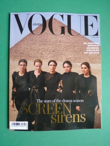 May Vogue Magazines
