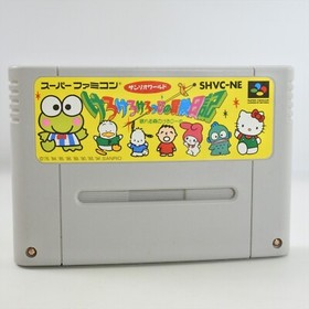 Super Famicom KERO KERO KEROPPI BOKEN NIKKI Cartridge Only Nintendo sfc