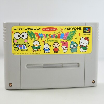 Super Famicom KERO KERO KEROPPI BOKEN NIKKI Cartridge Only