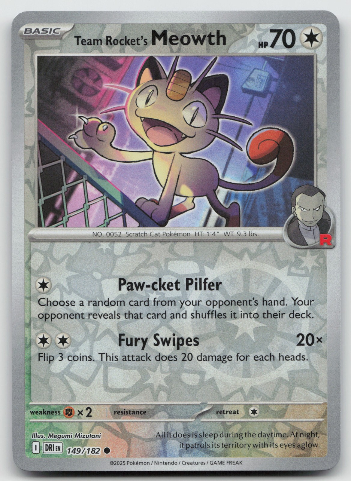 2025 ポケモンカード TEAM ROCKET'S MEOWTH #259 Team Rocket's Meowth - 259/SV-P - SV-P Promotional Cards - Pokemon