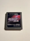Pokemon Pearl Nintendo DS Authentic Tested Working Japan Cartridge Only NTSC-J