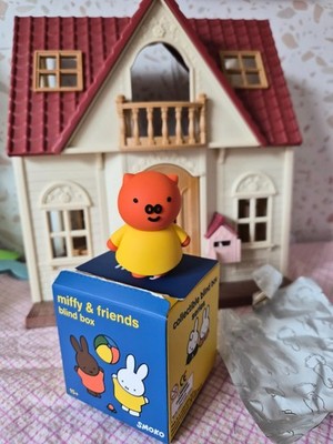 NEW Smoko Miffy & Friends Blind Box - Open Box - Grunty
