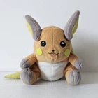 Vintage Pokémon Raichu + Staryu Plush Hasbro 1998 Stuffed Toy Small 5"