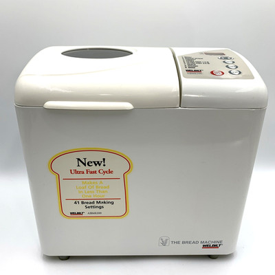 VTG Welbilt ABM8200 Bread Machine 2LB 1-Hr Fast Bake 41 Settings Tested Works