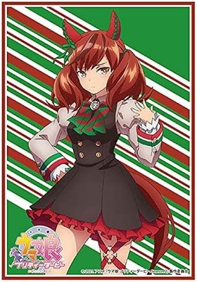 Card Sleeve High Grade Vol. 2977 ''Uma Musume Pretty Derby Season 2'' Nice Nature