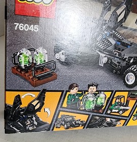 Lego 76045 DC COMICS SUPER HEROES ~ KRYPTONITE INTERCEPTION  NISB retired BATMAN