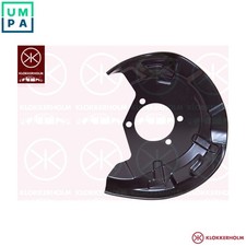 SPLASH GUARD BRAKE DISC 1618878 FOR RENAULT NISSAN ROGUE/SPORT/II/SUV QASHQAI